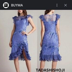 Tadashi shoji cocktail dress Lavendar.  Size 6